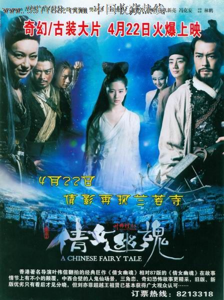 哪里能办利比亚签证